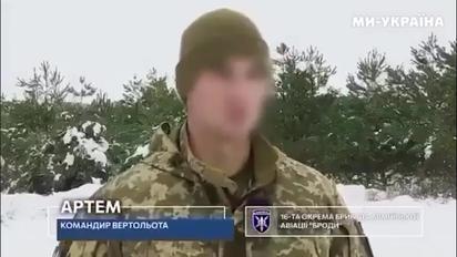 На Харківщині військові пілоти скинули цукерки дівчинці, яка постійно їм махала