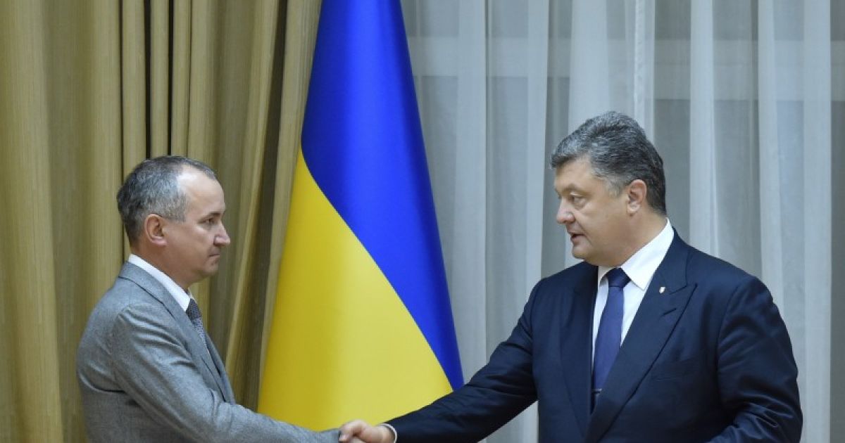 Порошенко присвоил звание генерала армии главе СБУ