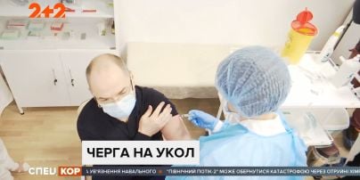 Все желающие получить прививку от коронавируса теперь могут занять очередь на вакцинацию