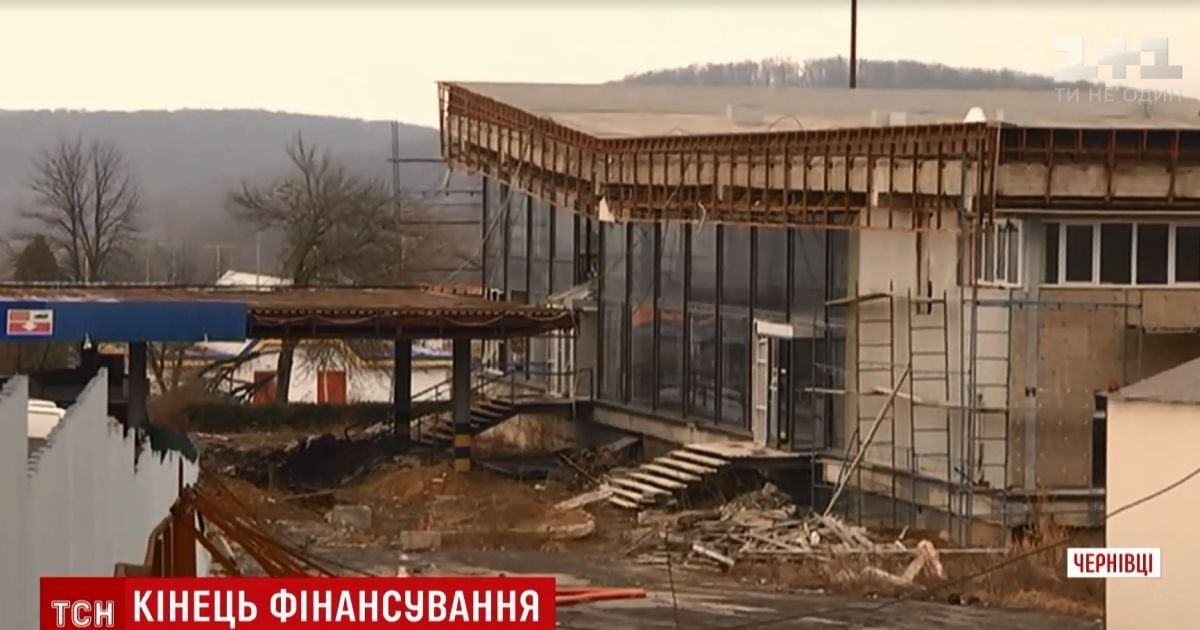 У представництві ЄС прокоментували скандал із модернізацією кордонів України