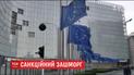 ЄС вирішив подовжити санкції проти Росії