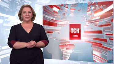 Выпуск ТСН.19:30 за 25 сентября 2019 года (полная версия на жестовом языке)