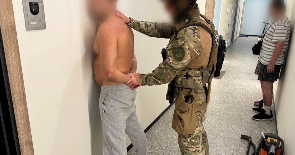 Фото: npu.gov.ua