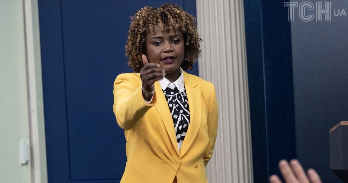 Карин Жан-Пьер