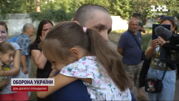 Дмитро із донькою Анею / © 