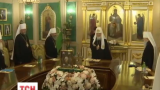 Делегация РПЦ отказалась ехать на Всеправославный Собор