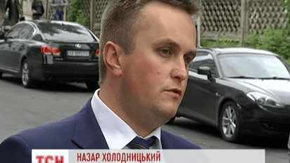 Справу "чорної бухгалтерії" Партії регіонів продовжує розслідувати антикорупційна прокуратура