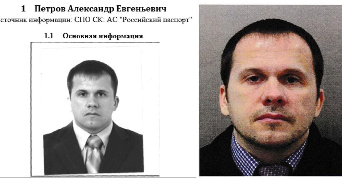 "Был сельским диджеем": односельчане узнали отравителя Скрипаля Петрова-Мишкина
