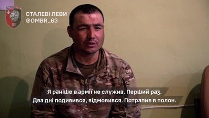 ВСУ взяли в плен гражданина Узбекистана на Лиманском направлении