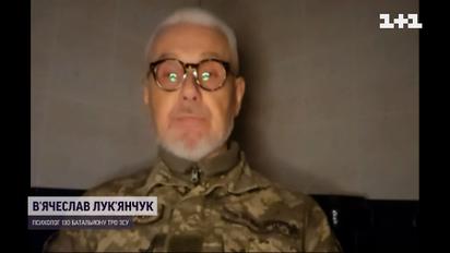 Як не треба допомагати бійцям - поради військового психолога