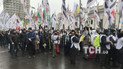На мітинг у центрі Києва зібралися тисячі підприємців: фото