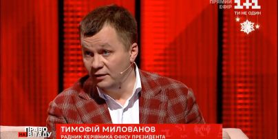 Тимофій Милованов виступив на захист Гетманцева
