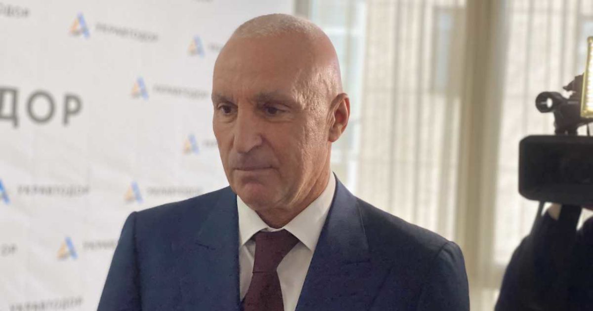 DCH Ярославского презентовала архитектурную концепцию нового терминала аэропорта в Днепре
