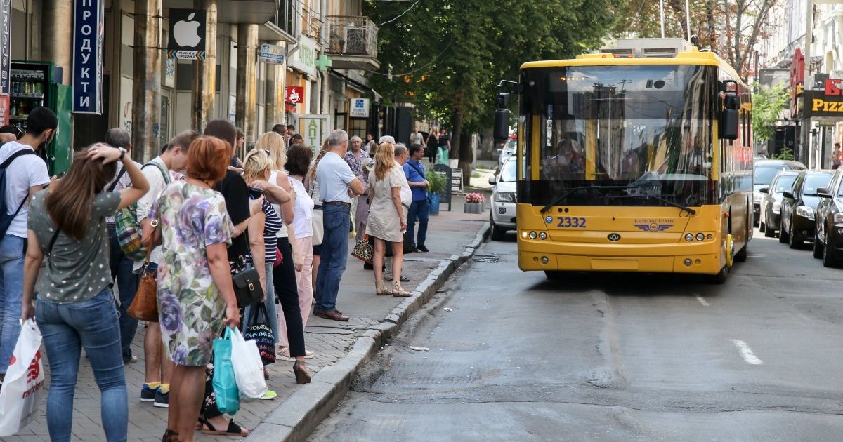 В Киеве из-за матча Украина - Испания изменили график движения транспорта