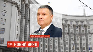 Кабмин Шмыгаля: кто стал новым министром и какие чиновники сохранили должности