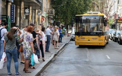 В Киеве из-за матча Украина - Испания изменили график движения транспорта