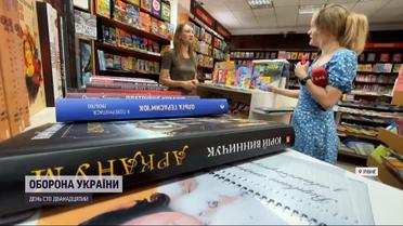 Українська - житиме: історія порятунку чверті мільйона книг з Харкова