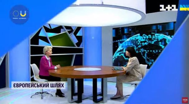 Урсула фон дер Ляєн та Наталія Мосейчук