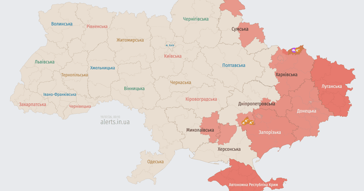 Мапа тривог