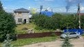 Атака на НПЗ в Уфі