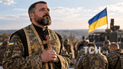 Поздравление с Днем военного капеллана