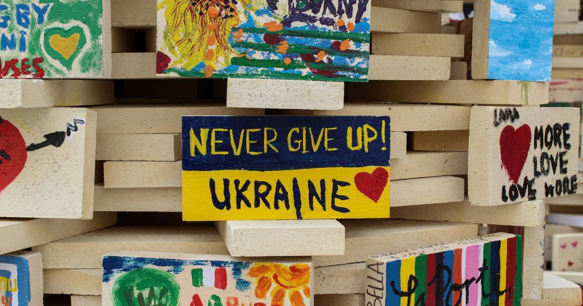 Привітання з Днем захисників і захисниць України 2024 року