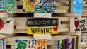 Привітання з Днем захисників і захисниць України 2024 року