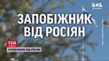 Головне за 14 квітня: атака "Шахедів" на Харків, полонені азовці, Фінляндія закриває море та озера