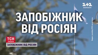 Главное за 14 апреля: атака "Шахедов" на Харьков, пленные азовцы, Финляндия закрывает море и озера 
