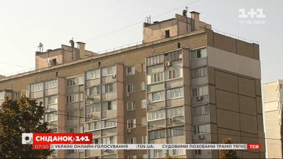 Як не треба утеплювати будинки