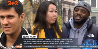 Фильм Россия Украина Новые 2022 Года
