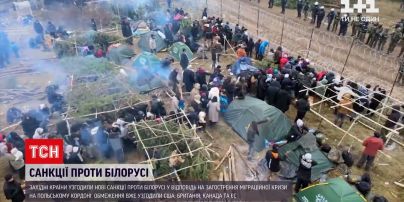 Миграционный кризис: западные страны вводят против Беларуси новые санкции
