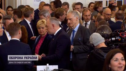 Данія обмежить видачу віз росіянам незалежно від рішення ЄС