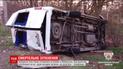 Діти, які постраждали у аварії на Одещині, перебувають у важкому стані