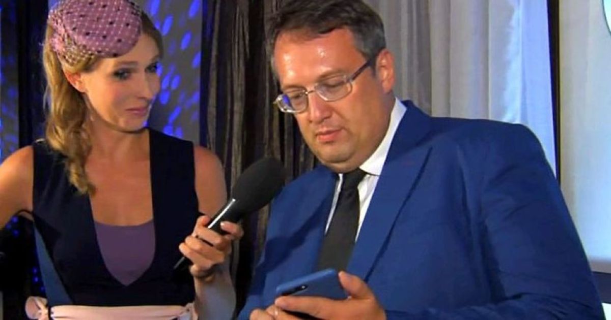 Геращенко слушает песни Лепса, хотя и не поддерживает его высказываний