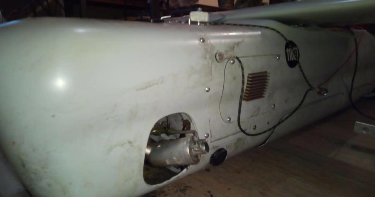 У зоні АТО впав російський безпілотник_2 / © Facebook/прес-центр штабу АТО