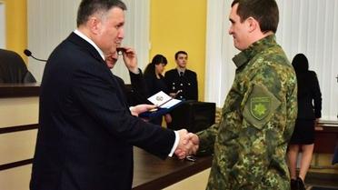 Поліцейським Донеччини вручили державні нагороди та подарували 32 квартири_11 / © Національна поліція України