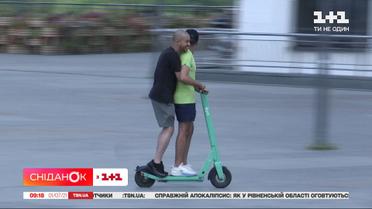 Нашествие электросамокатов: как борются с ними в мире и какова ситуация в Украине