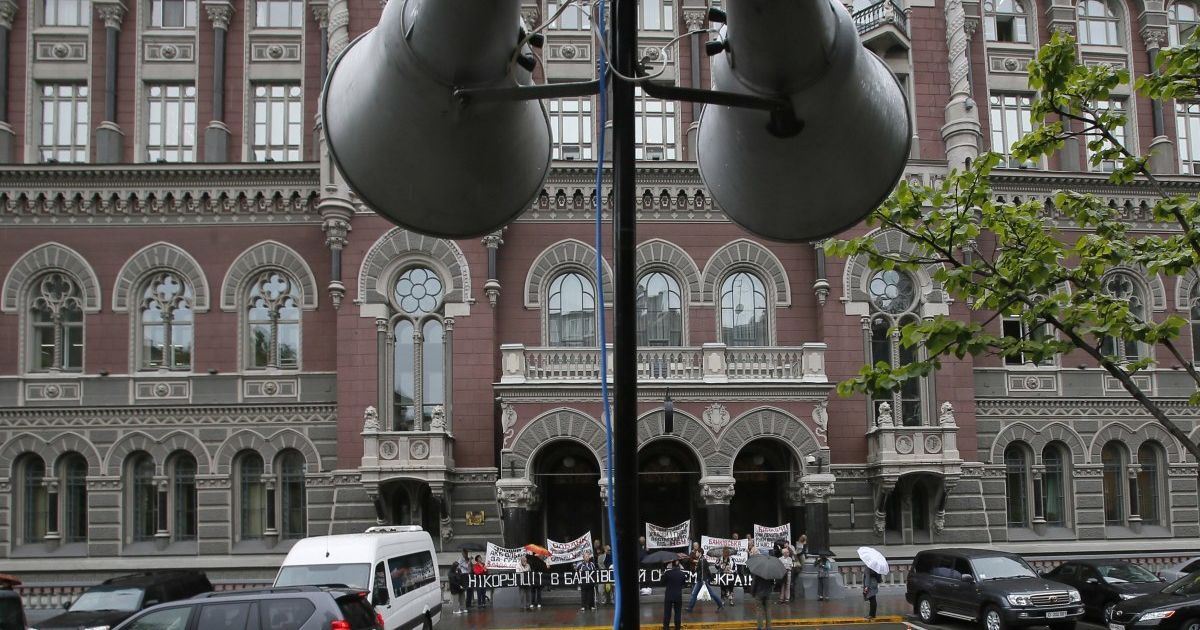 Данилишин заявив, що Україну накриває "мара соросят" і закликав піти "залишки" старого правління НБУ