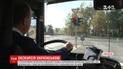 В екскурсійних автобусах німецької столиці запрацювали українські аудіогіди