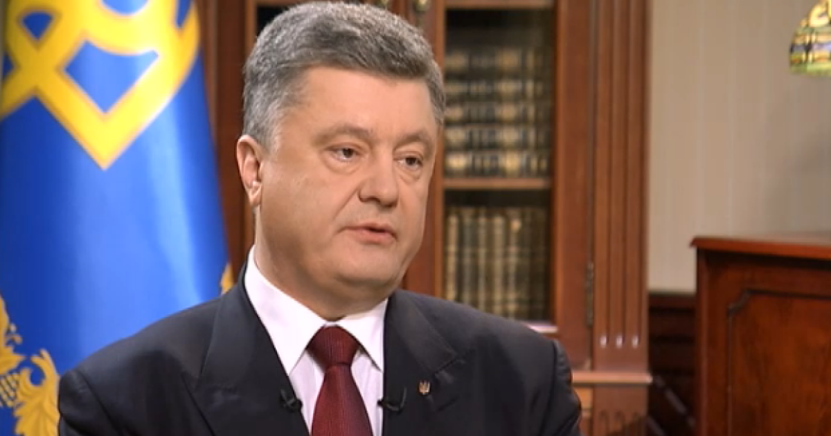 Порошенко розповів про закон про особливий порядок місцевого самоврядування деяких районів Донбасу