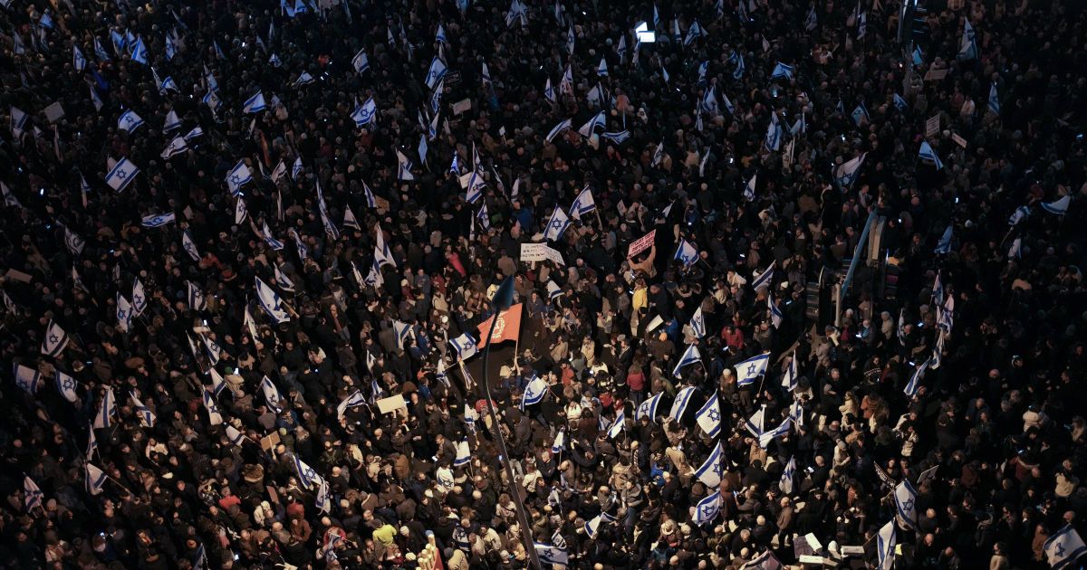 Израильтяне вышли на митинг против судебной реформы