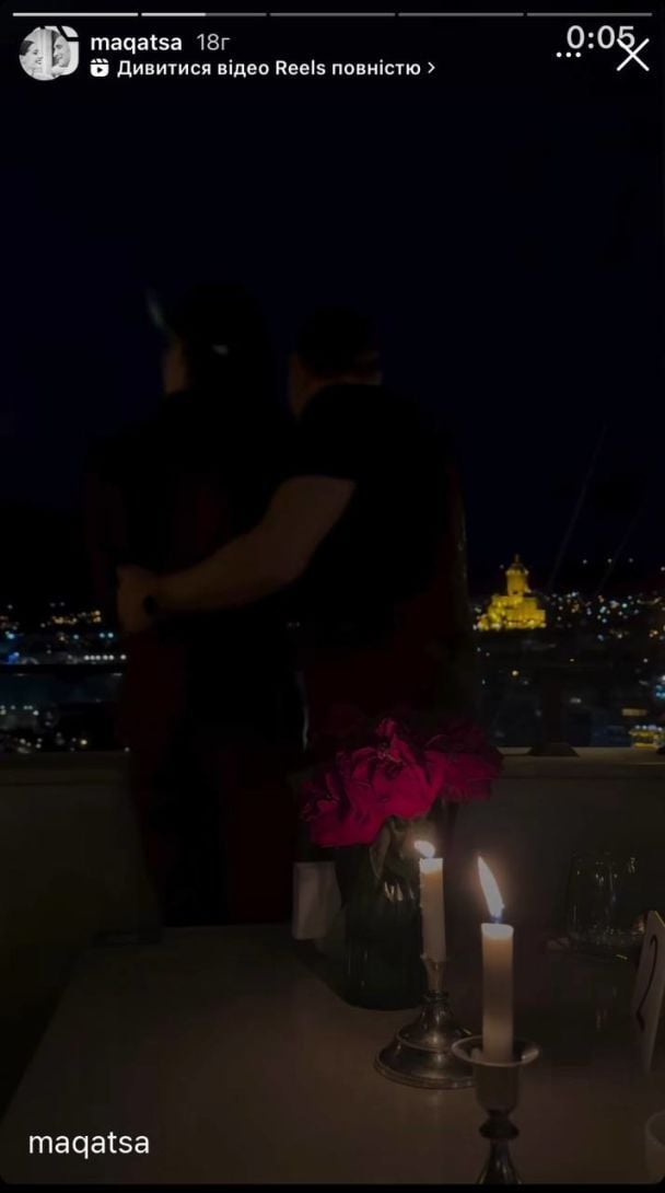 Іраклі Макацарія з дружиною / © instagram.com/maqatsa