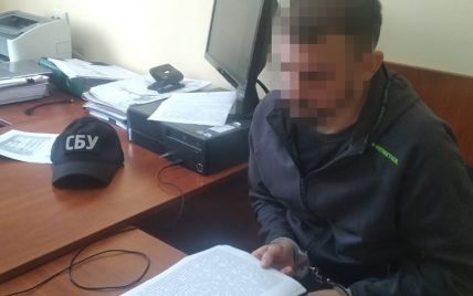 СБУ задержала агента ФСБ, который в Ровенской области убил украинского офицера
