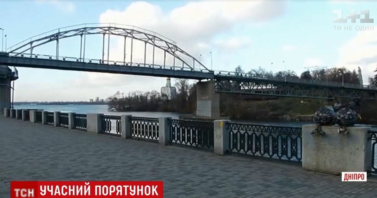 Предупредить самоубийство в Днепре копу удалось благодаря кофе