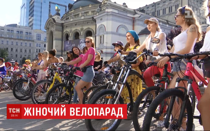 В Киеве устроили женский велопарад. Участие приняли и парни