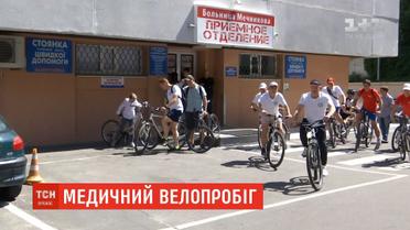 День медика: у Дніпрі лікарі влаштували велопробіг  