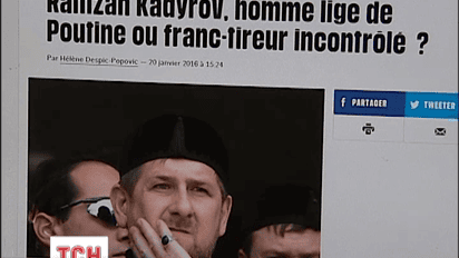 Западная пресса расценила конфликт вокруг Кадырова как возвращение к опричнине в России