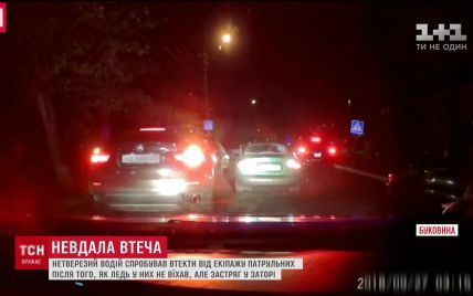 В Черновцах пьяный водитель убегал от полиции и застрял в пробке