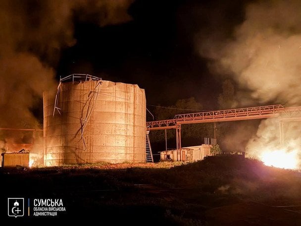 РФ атаковала Сумщину: куда попали 12 дронов (фото)